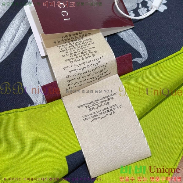#���� �浵 ��ī�� 90cm 15GU269167-7