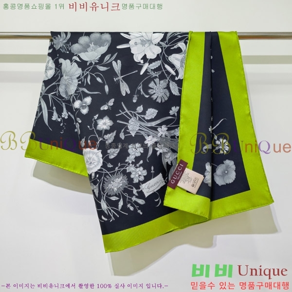 #���� �浵 ��ī�� 90cm 15GU269167-6