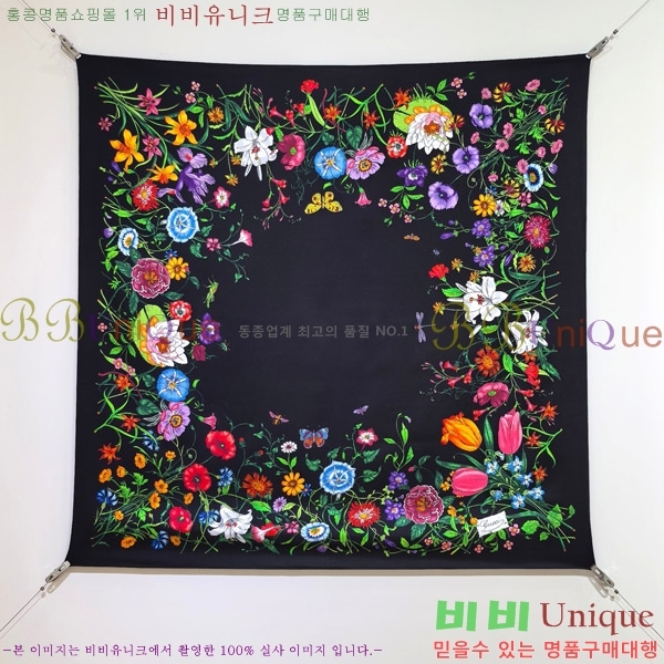 #���� �浵 ��ī�� 90cm 15GU269167-10