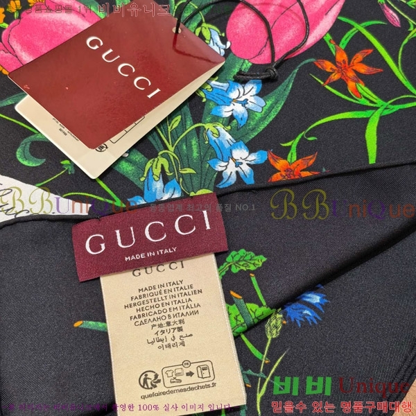 #���� �浵 ��ī�� 90cm 15GU269167-9