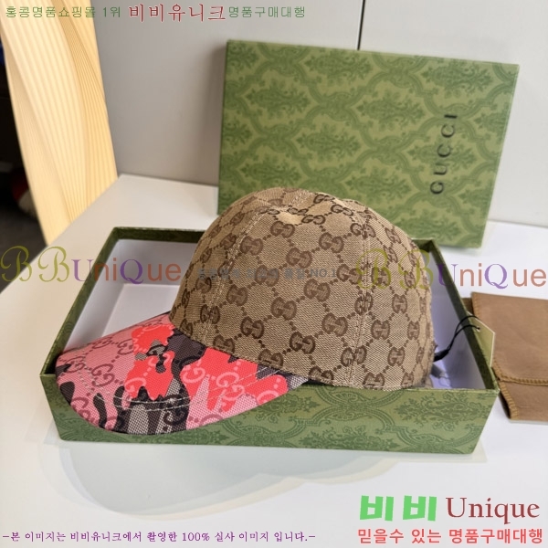 ���� ���� GG25457-1