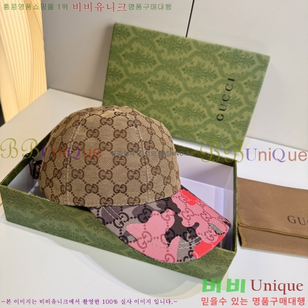 ���� ���� GG25457-1