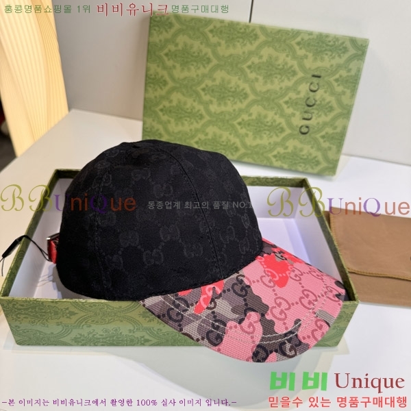 ���� ���� GG25457-2