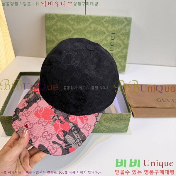 ���� ���� GG25457-2