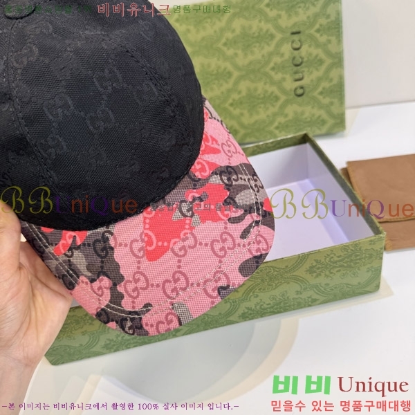 ���� ���� GG25457-2