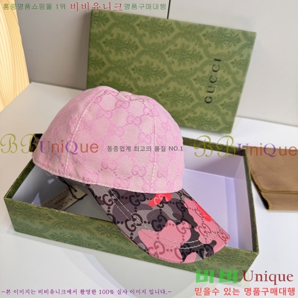 ���� ���� GG25457-3