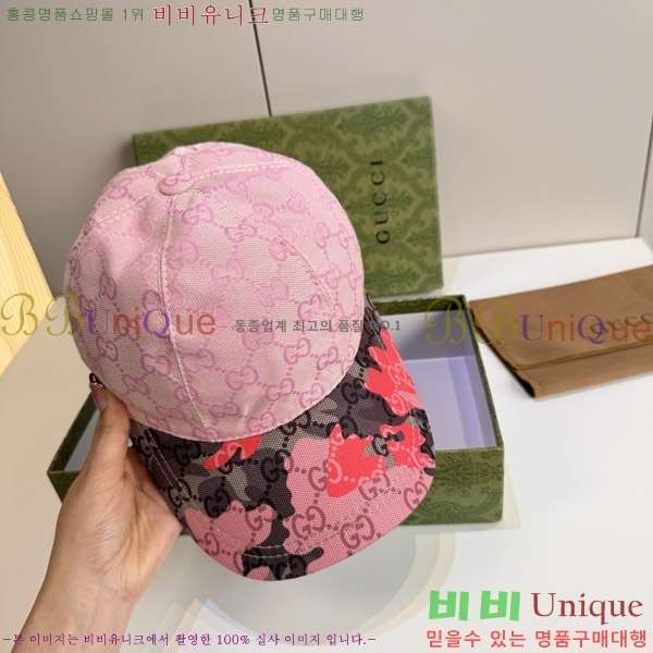 ���� ���� GG25457-3