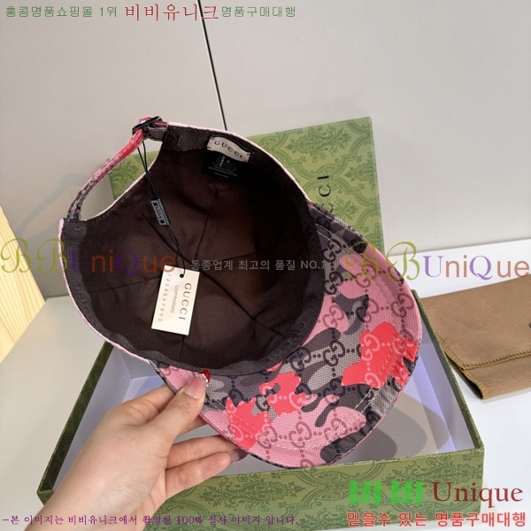 ���� ���� GG25457-3