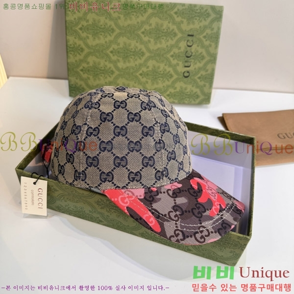 ���� ���� GG25457-4