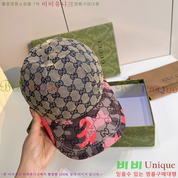 ���� ���� GG25457-4