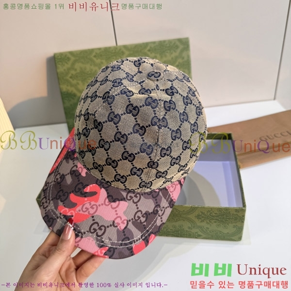 ���� ���� GG25457-4