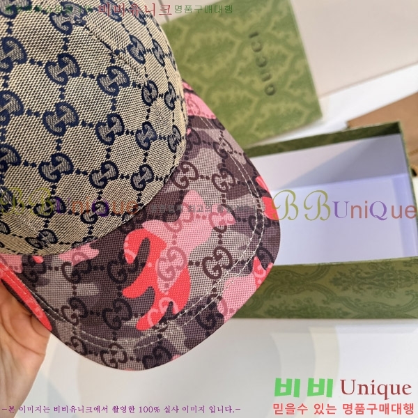 ���� ���� GG25457-4