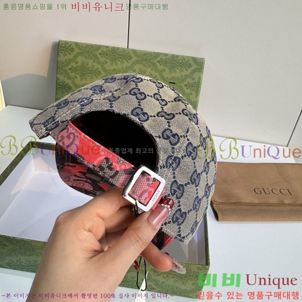 ���� ���� GG25457-4