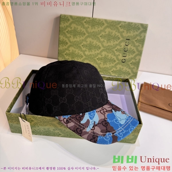 ���� ���� GG25457-5