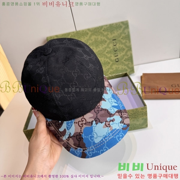 ���� ���� GG25457-5
