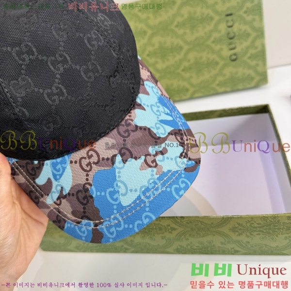 ���� ���� GG25457-5