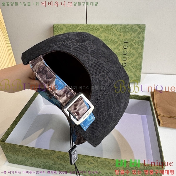 ���� ���� GG25457-5