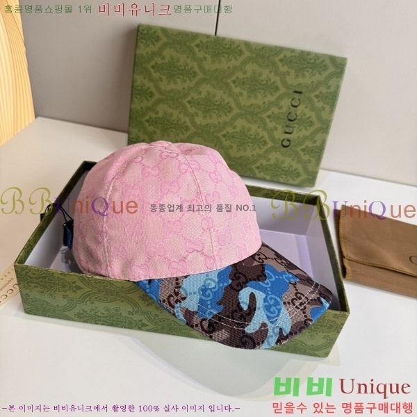 ���� ���� GG25457-6