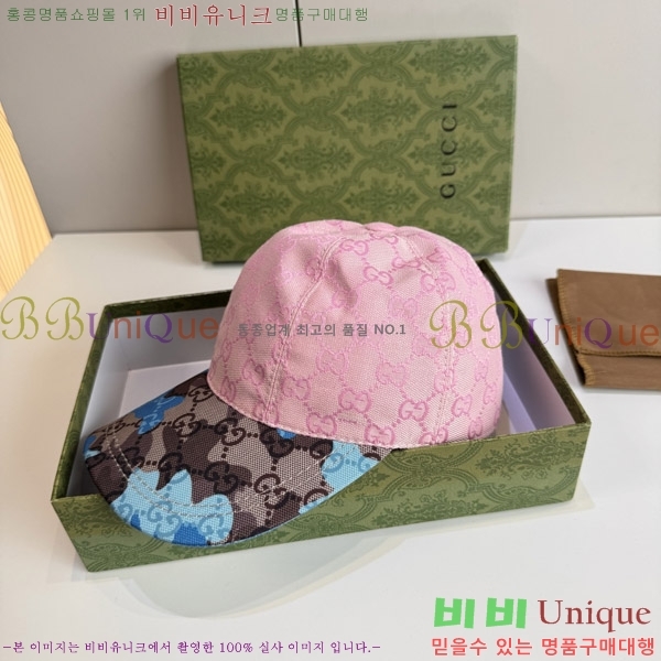 ���� ���� GG25457-6