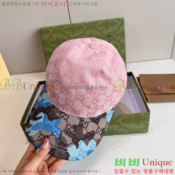 ���� ���� GG25457-6