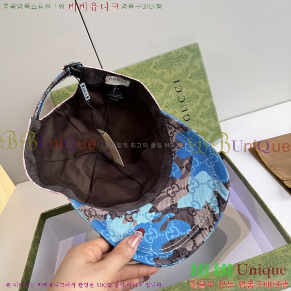 ���� ���� GG25457-6