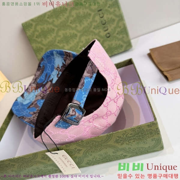 ���� ���� GG25457-6