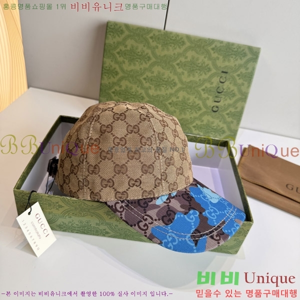 ���� ���� GG25457-7