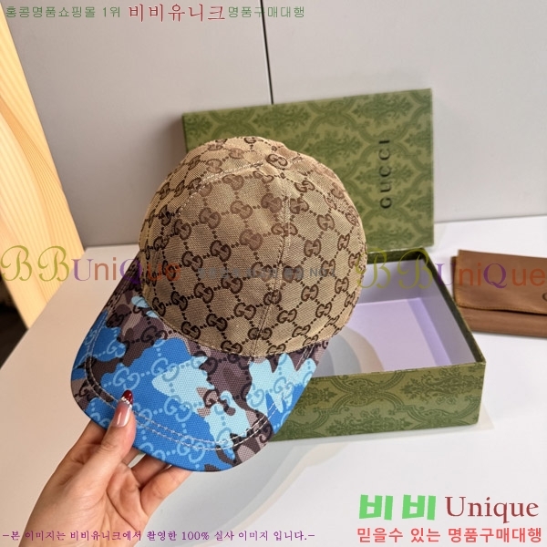 ���� ���� GG25457-7