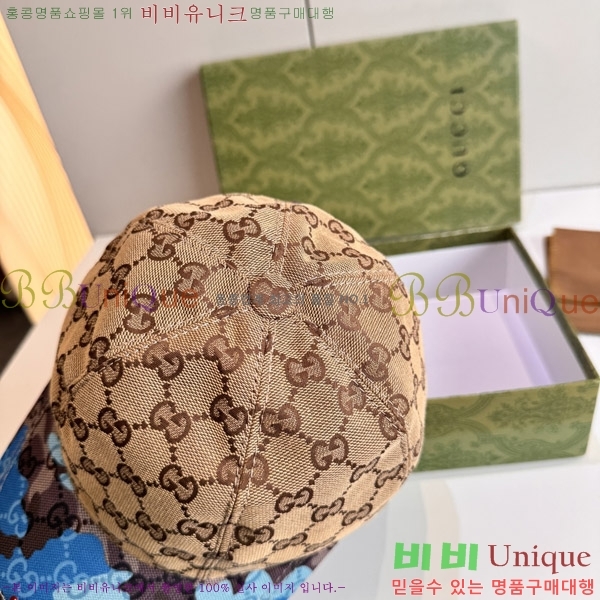 ���� ���� GG25457-7
