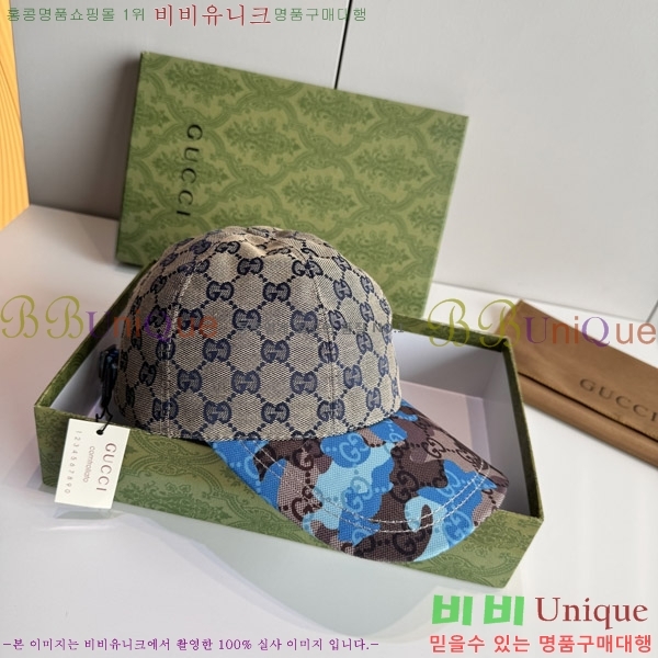 ���� ���� GG25457-8