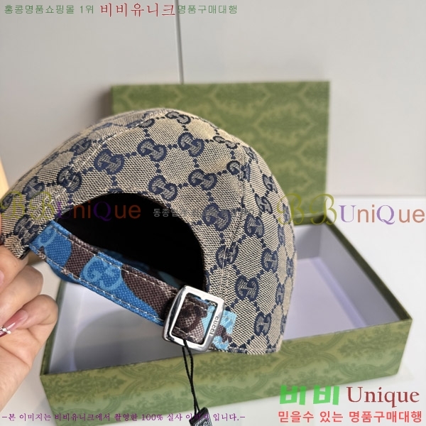 ���� ���� GG25457-8