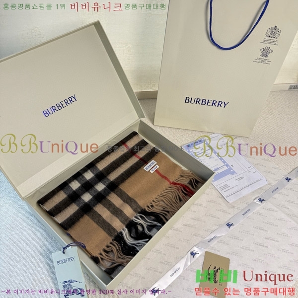 #������ ���÷�/��ī�� BU242561-1