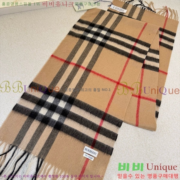 #������ ���÷�/��ī�� BU242561-1