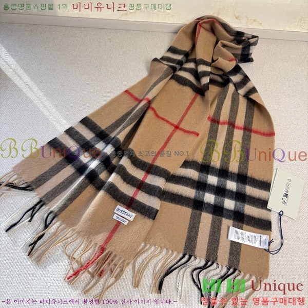#������ ���÷�/��ī�� BU242561-1