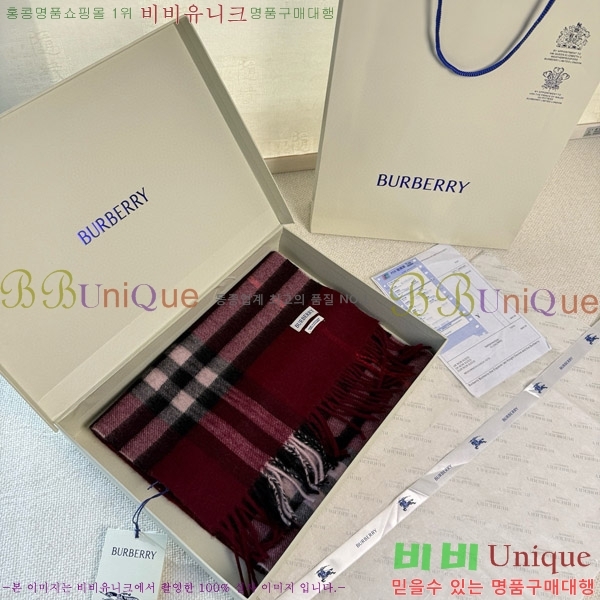 #������ ���÷�/��ī�� BU242561-2