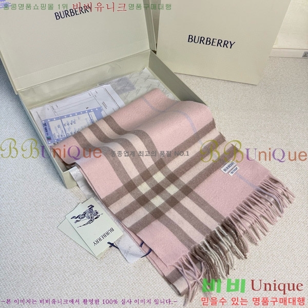 #������ ���÷�/��ī�� BU242561-3