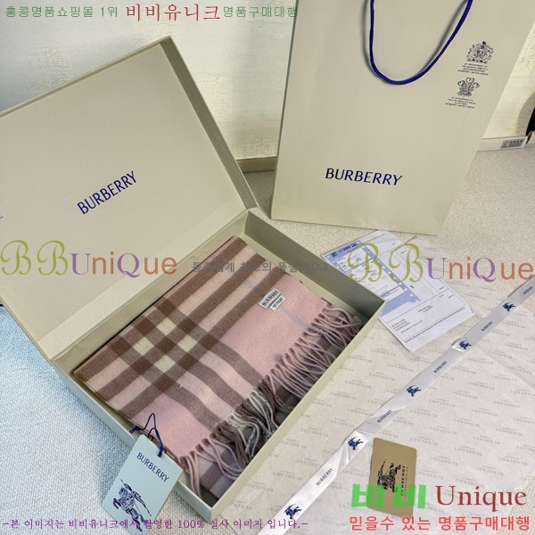 #������ ���÷�/��ī�� BU242561-3