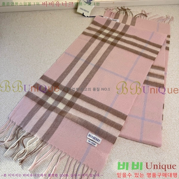 #������ ���÷�/��ī�� BU242561-3