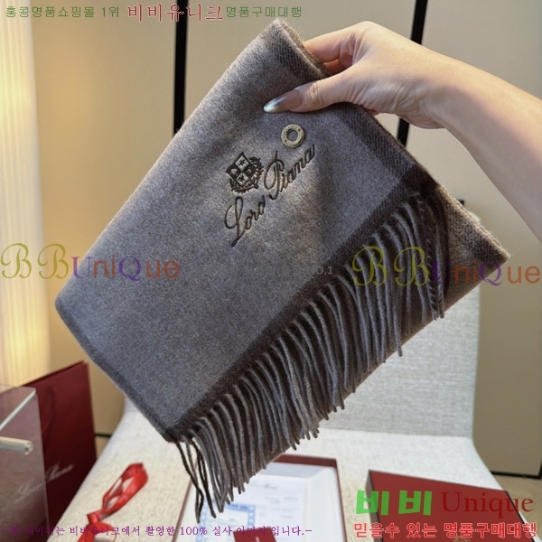 #�η���*�� ���÷�/��ī�� LP07742-1