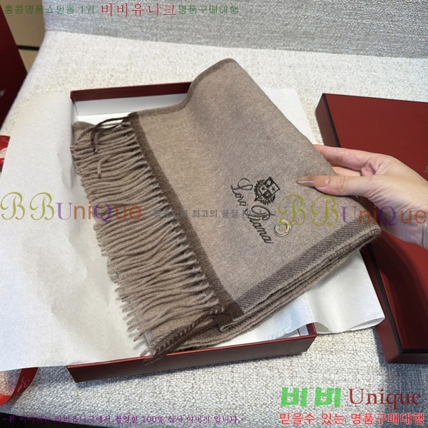 #�η���*�� ���÷�/��ī�� LP07742-1