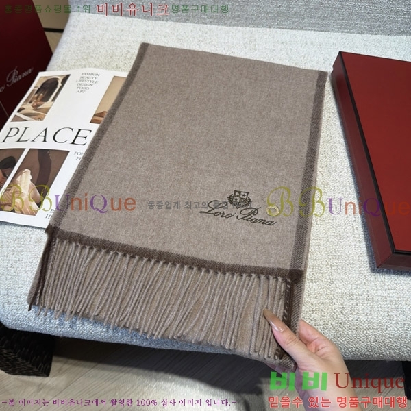 #�η���*�� ���÷�/��ī�� LP07742-1