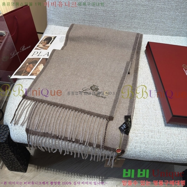 #�η���*�� ���÷�/��ī�� LP07742-1