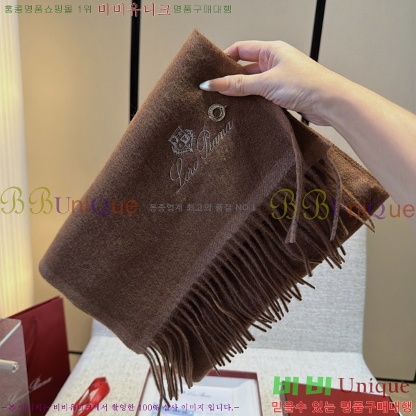 #�η���*�� ���÷�/��ī�� LP07742-2