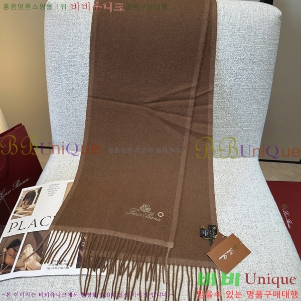 #�η���*�� ���÷�/��ī�� LP07742-2