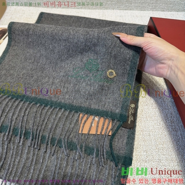 #�η���*�� ���÷�/��ī�� LP07742-3