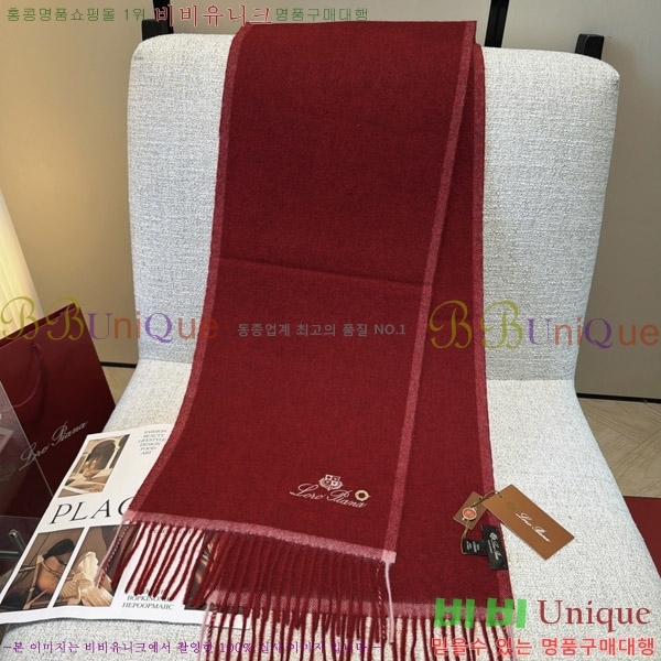 #�η���*�� ���÷�/��ī�� LP07742-4