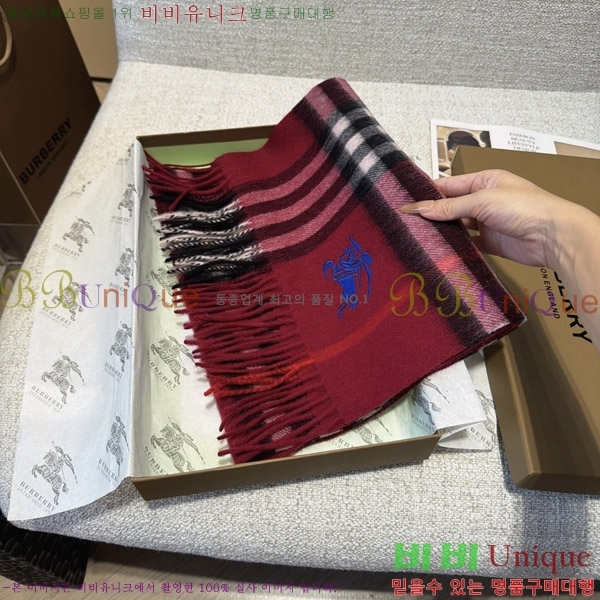 #������ ���÷�/��ī�� BU242562-1