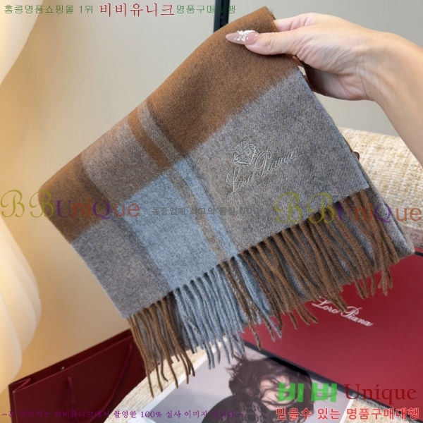 #�η���*�� ���÷�/��ī�� LP07743-2