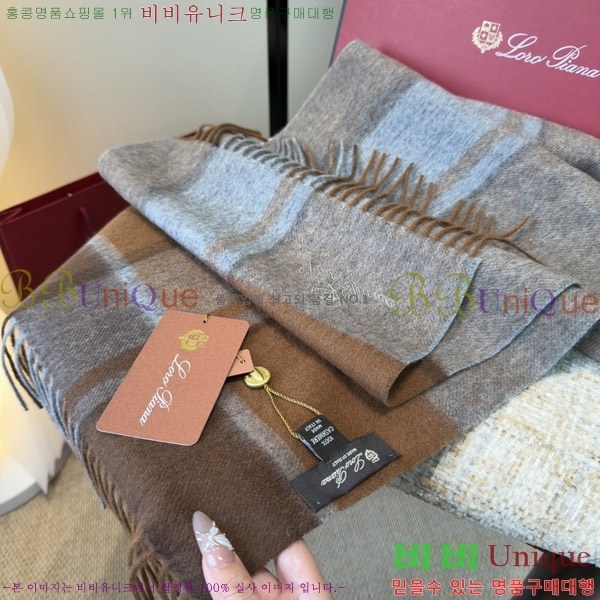 #�η���*�� ���÷�/��ī�� LP07743-2