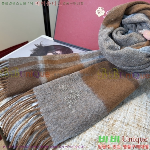 #�η���*�� ���÷�/��ī�� LP07743-2